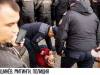 Как в Кишинёве полиция митинги разгоняла