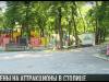 Аттракционы в парке «Победа» стали дешевле