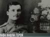 Исайя Парфелюк – герой Первой мировой из Кицкан