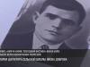 «Имя на камне. Последний бастион»: История Якова Доброва