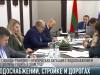 «Не тянуть с работами по капвложениям»: совещание у премьера