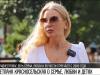 #КЭБ_Итоги. Интервью недели. Светлана Красносельская: «Всем управляет любовь»