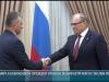 О мире и безопасности: Президент Красносельский встретился с послом России