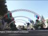 Народные гуляния и концерт: юбилей Слободзеи и годовщина Тирасполя