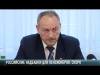 Российские надбавки для пенсионеров поступят скоро