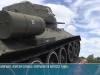 Боевая машина Т-34 и Курган Воинской Славы в Дубоссарах