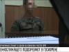 Военный продал секретные данные