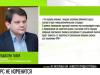 ПРБ: «Валютный коридор-2022 – без изменений»