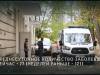 КЭБ наглядно. COVID: ограничения, вспышки, штаммы