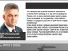 Президент Красносельский: «Нет оправдания преступлениям молдавских националистов»