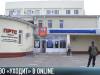 МРЭО «уходит» в online: теперь никаких очередей