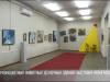 Картины, фотозоны, блокнот художнику: завтра - выставка авангардистов