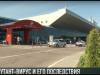 Молдова закрыла авиасообщение с Великобританией