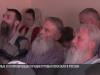 В Костроме показали фильм о старообрядцах Приднестровья