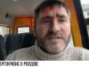 Как Молдова отказалась от дешёвого электричества