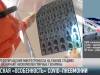 Микротромбоз легких: как врачи борются с осложнением