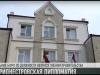 МИДу Приднестровья – 29 лет