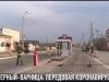#КЭБ_Итоги. Северный, держись! Варница, мы с тобой