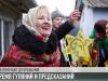 Где Святки, там и колядки: святочные дни в Приднестровье