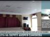 Компьютерная техника и преображение дворов: работа на округе