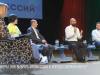 «Мир профессий»: от криминалистов до «магов»