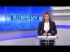 Произошло убийство из-за компьютера