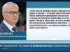 О миротворцах, переговорах и работе ОБСЕ: Виталий Нягу дал интервью РИА «Новости»