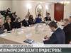 Приднестровье, Россия, ОБСЕ «за» переговоры «5+2»