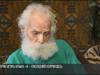 Игорь Ильин – последний «нормандец» легендарного авиаполка