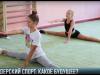 Бендерский спорт: есть ли будущее?