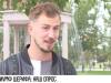 «Мы вопили всю ночь»: как смотрели игру «Шерифа»