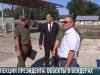 Президент посетил Бендеры