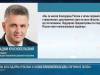 Президент ПМР: «Мы благодарны России и хотим приумножать двусторонние связи»