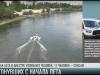 8 утонувших с начала лета