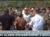 ОКК о земельном споре в Дубоссарах