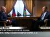 Лавров о «5+2»: «Этот формат уже считается Западом неподходящим»
