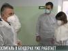 Президент посетил новый ковид-госпиталь в Бендерах