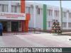 #КЭБ_Итоги. «Особенные» центры. Страна для всех