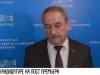 Кандидатуру премьера рассмотрят в пятницу