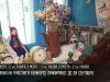 Конкурс «Лучший объект сельского туризма»: принимают заявки