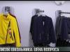 #КЭБ_Итоги. Сколько стоят сборы к 1 сентября?