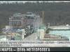 День метеоролога: как узнают погоду?