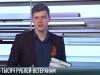 Ветераны получат по 5000 рублей
