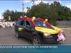 Парад в белом, концерт и конкурсы: День семьи, любви и верности в Незавертайловке