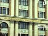 Россия усиливает поддержку Приднестровского госуниверситета
