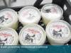 Гибриды овощей и йогурты, сметана, кефир: продукция предприятий Слободзеи