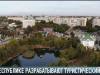 13-11-19_KEB_Berezhnyj_sajt_pmr