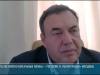 «Это абсолютно нереальные планы» – россияне о «реинтеграции» Молдовы