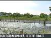 Последствия ливней: неделю спустя