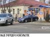 Больше сотрудников для российского консульства